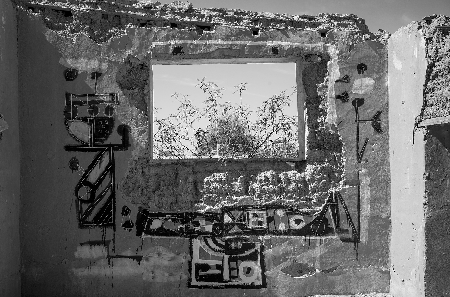 MARTE: Federico Jordan, Aurora Berrueto Kory