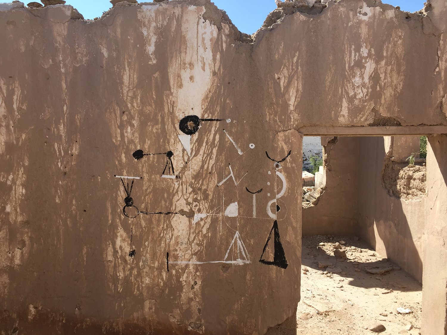 MARTE: Federico Jordan, Aurora Berrueto Kory